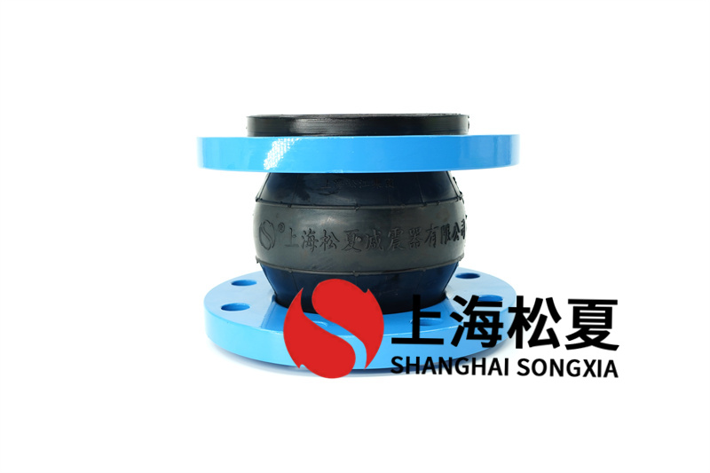 應(yīng)用走自來水橡膠避震喉會碰到什么問題?